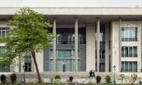 تصویر خانه مالکِ یکی از بزرگترین هلدینگ‌های ایران 