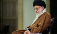 رهبر انقلاب پیام صادر کردند