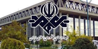 آبروریزیِ مجری صداوسیما روی آنتن زنده شبکه پنج 