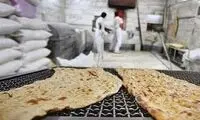 افزایش قیمت چراغ‌خاموش نان سنگک در تهران
