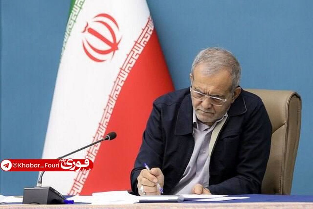دستور ویژه رئیسجمهور برای حل مشکل آبرسانی یزد