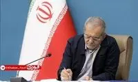 دستور ویژه رئیس‌جمهور برای حل مشکل آب‌رسانی یزد