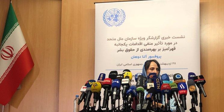 گزارشگر سازمان ملل خواستار لغو تحریم‌ ایران شد