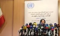 گزارشگر سازمان ملل خواستار لغو تحریم‌ ایران شد