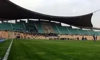 یک ورزشگاه دیگر تهران از دسترس خارج شد