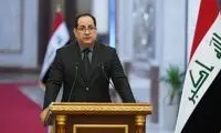 دولت عراق ۳ روز عزای عمومی اعلام کرد