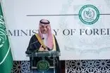 عربستان درباره تنگه هرمز و باب‌المندب هشدار داد
