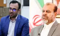 ویدیوی تبلیغاتی دستیار بازداشت شده‌ی وزیر راه