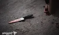 قتل هولناک خانواده همسر سابق در روز زن!