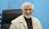 طراحی پوستر سفر کاریِ سعید جلیلی جلب‌توجه کرد