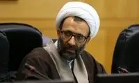 زمان انتخابات هیئت رئیسه مجلس مشخص شد