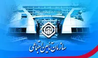 سقف پرداخت حق اولاد بازنشستگان تغییر کرد
