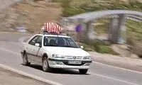 یک دلخوشی دیگر از زندگی تهرانی‌ها حذف شد