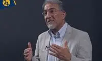 اتفاقی که با بحران حمله مغول قابل مقایسه است