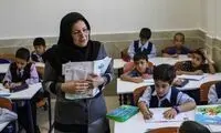 مدارس، هفته اول مهر باز هستند؟