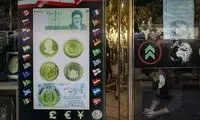 طلا و سکه یک کانال سقوط کرد