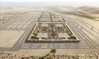 عربستان بزرگترین فرودگاه جهان را در ریاض می‌سازد