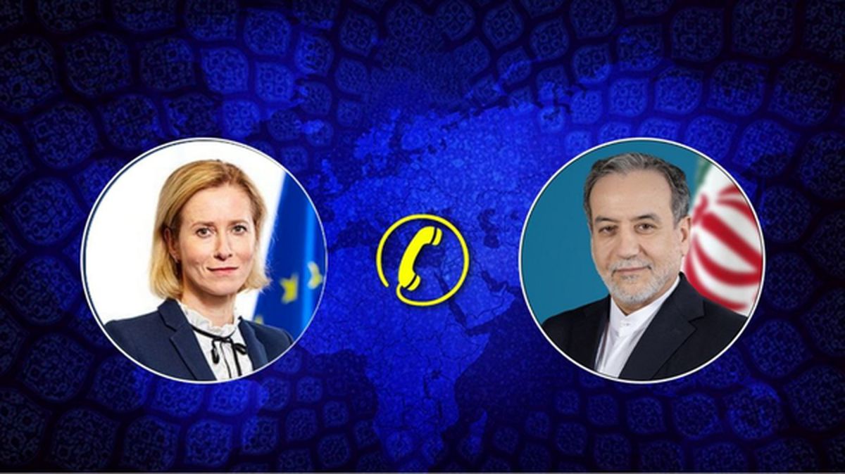   عراقچی پایان مذاکره با آمریکا را اعلام کرد 