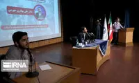 توضیحات سخنگوی دولت درباره حواشی امروز 