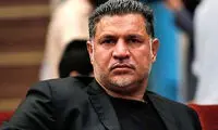 چرا علی دایی در مراسم افطاری رئیسی نبود؟