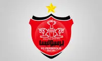 خطر محرومیت بیخ گوش پرسپولیس
