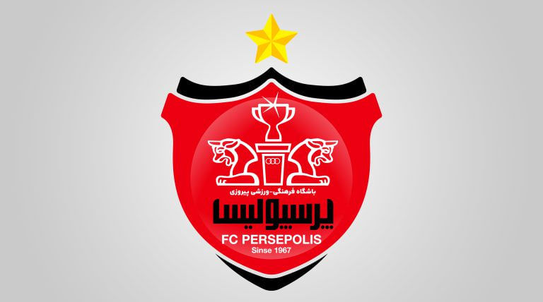 خطر محرومیت بیخ گوش پرسپولیس