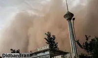 هشدار آماده‌باش هواشناسی برای تهرانی‌ها