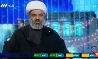 ادعای جنجالی درباره مرگ مجری معروف در سیما