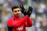شفاف‌سازی باشگاه پرسپولیس درباره بازگشت مهدی طارمی