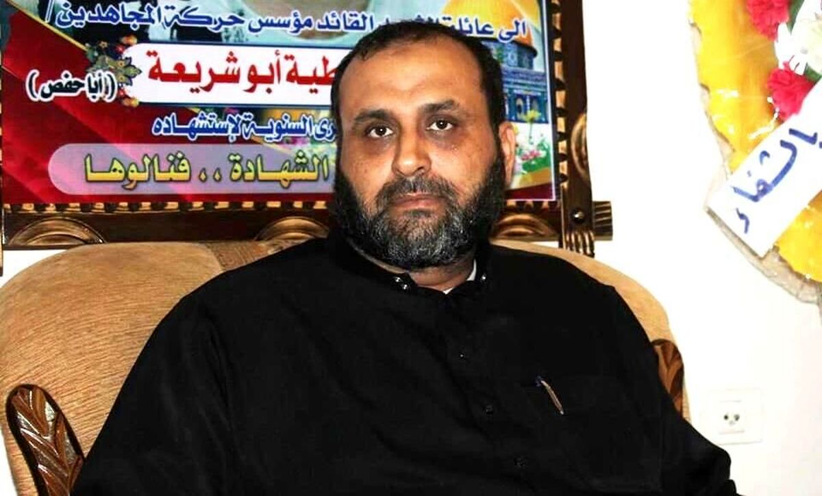   اسرائیل اسعد ابوشریعه را ترور کرد 