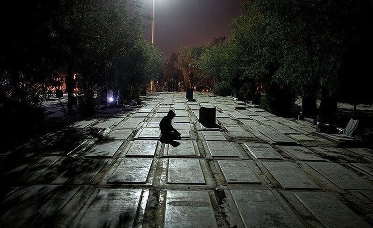   تصویر عجیب از آگهی گریه کن آقا و خانم در تهران 
