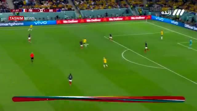 گل‌های دیدنی فرانسه به تیم ملی استرالیا