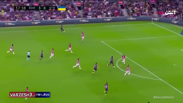 خلاصه بازی بارسلونا - اتلتیک بیلبائو 