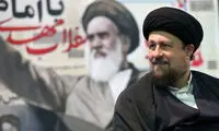 نوه امام هم منتقد دولت رئیسی شد
