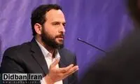 اطلاعیه دانشگاه تهران درباره تعلیق محسن برهانی
