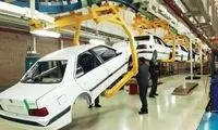 حقوق ماهیانه کارکنان ایران‌خودرو و سایپا لو رفت