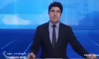 لحظه تلخ بغض مجری روی آنتن زنده تلویزیون