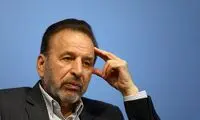 توصیه واعظی به پزشکیان: از مواضع خود عقب‌نشینی نکنید