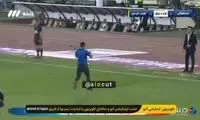 ورود جیمی جامپ به زمین و ابراز علاقه به فرهاد 