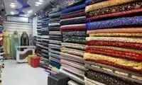 صحنه عجیب از هجوم مردم برای چند تکه پارچه ارزان!