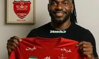 شوک شبانه فیفا به پرسپولیسی‌ها درباره بیفوما