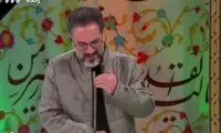 اشک‌ها و آرزوی شهادت مجری در برنامه عیدانه شبکه سه
