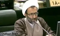 یک نماینده: این قرعه‌کشی خودرو مشکل شرعی دارد