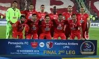 کُری‌خوانی شبانه طرفداران پرسپولیس برای استقلالی‌ها