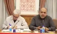 مجلس برای مقابله با ترور مسئولان شهرهای امن می‌سازد
