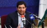 دستور فوری معاون اول رئیسی در پی حادثه متروپل
