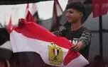 حمایت مردم غزه از تیم ملی مصر مقابل ایران