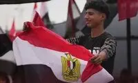 حمایت مردم غزه از تیم ملی مصر مقابل ایران