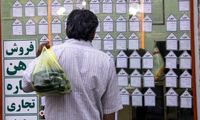 ۷۰ درصد درآمد کارگران صرف تامین مسکن می‌شود