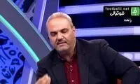 جملات جالب جواد خیابانی که تکراری نمی‌شود